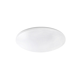 Потолочный светильник Bic 60 см белый