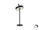Gong Настольная лампа LED черная