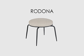 Банкетка RODONA BEIGE