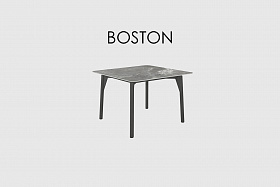 Обеденный стол Boston квадратный