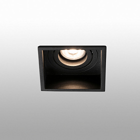 Встраиваемый регулируемый светильник Hyde черный GU10