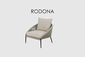 Кресло Rodono 24171_B