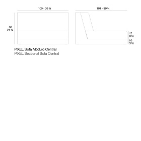 Секция дивана Pixel центральная без подлокотников
