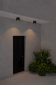 Уличный потолочный светильник Tami темно-серый