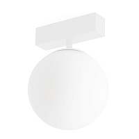 Потолочный светильник Neso Unik 2700K белый 