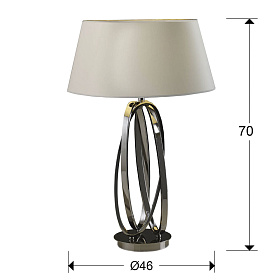 Настольная лампа Ovalos 1L овальная никель